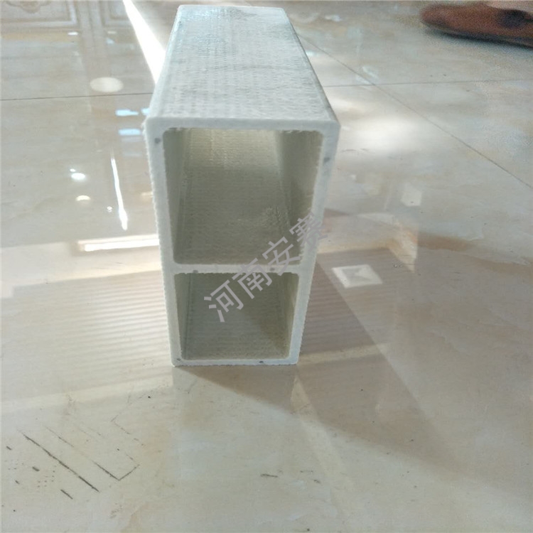 玻璃鋼檁條